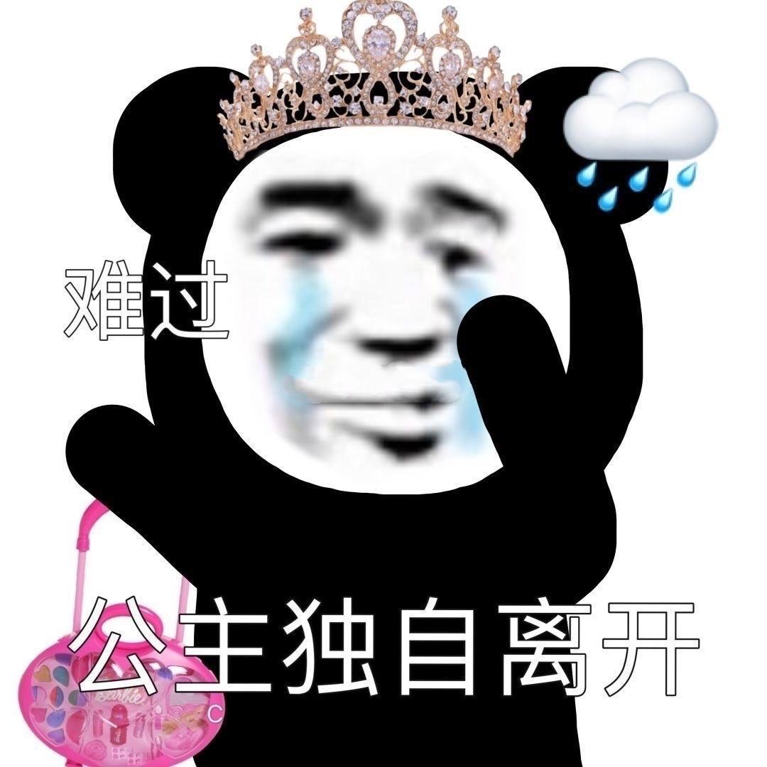 v2-6b3425c9481424b19e761e08ecf017cd_r.jpg