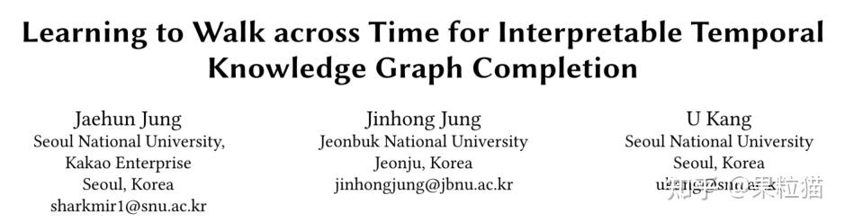 知识图谱推理论文阅读（四）Learning to Walk across Time for Interpretable Temporal ...