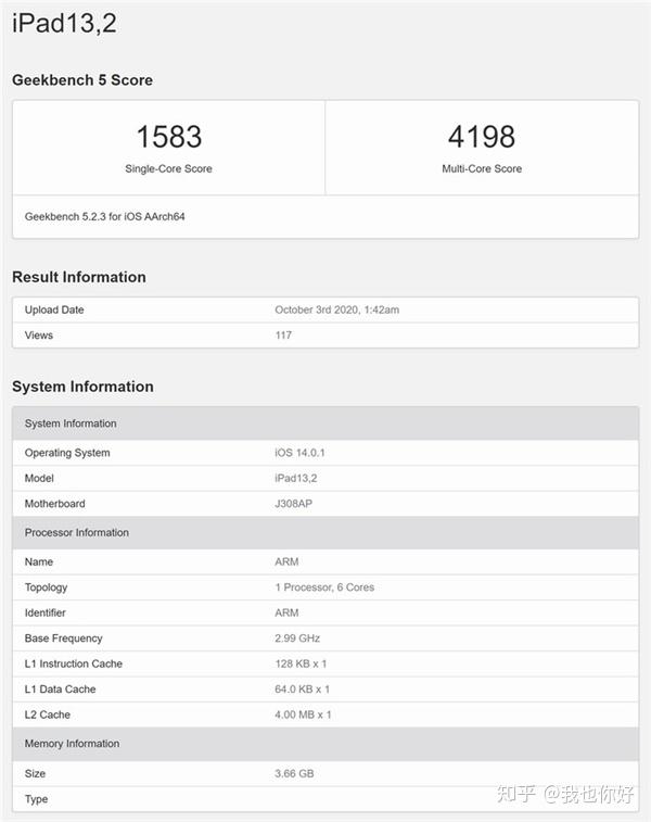 a14首个geekbench跑分曝光华为显示器具体参数曝光三星galaxys21系列
