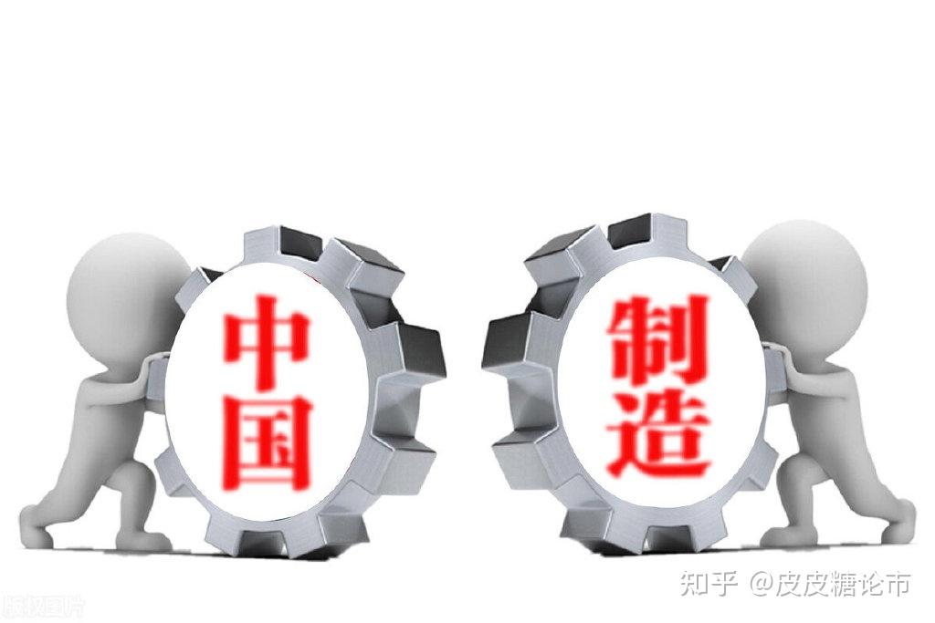 中国股市被低估的4家高端制造企业未来或将前程似锦