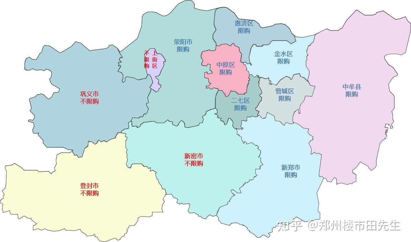 郑州区域分布图高清图片