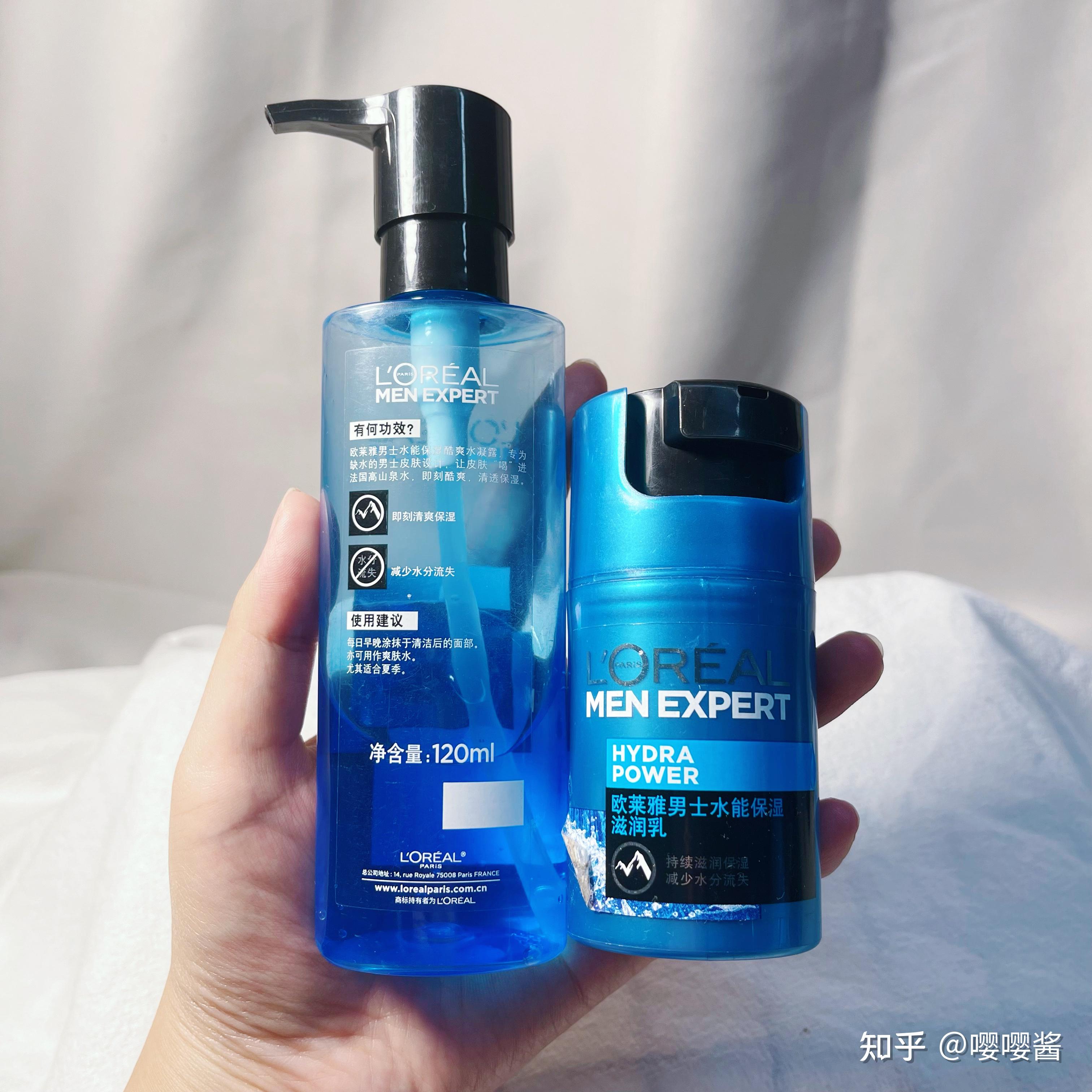 8款男士平价水乳大盘点学生党必入的男士水乳套装