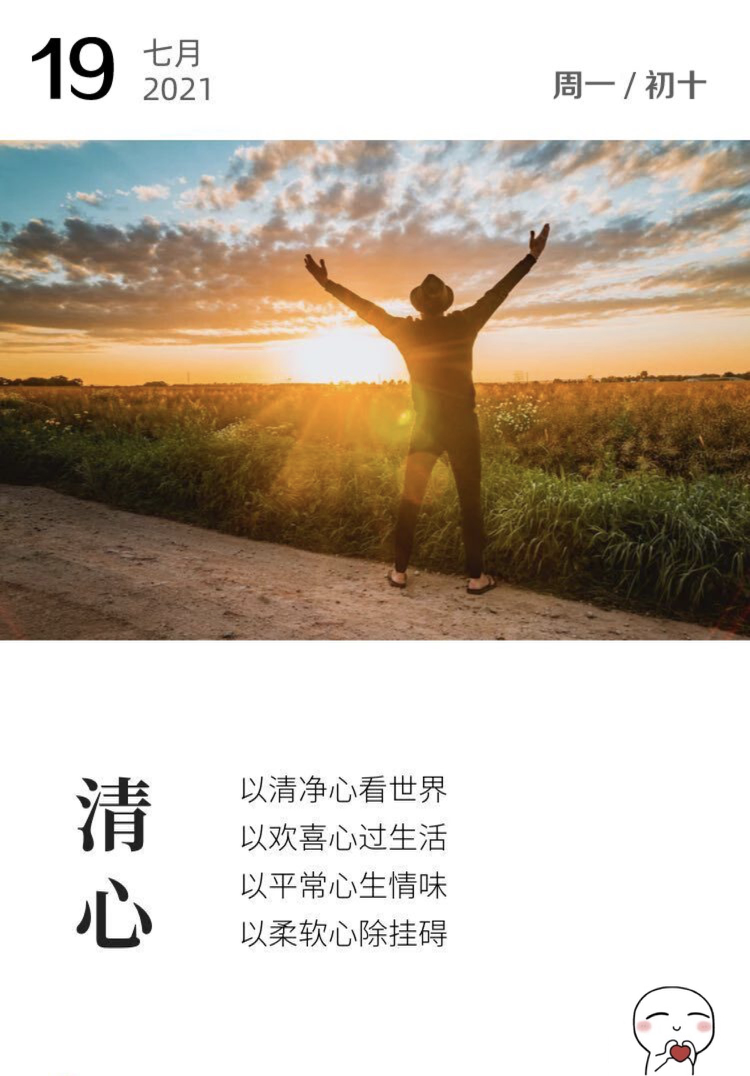 经典励志名言警句148句 建议转发收藏 知乎 经典励志名言警句148句 建议转发收藏 知乎