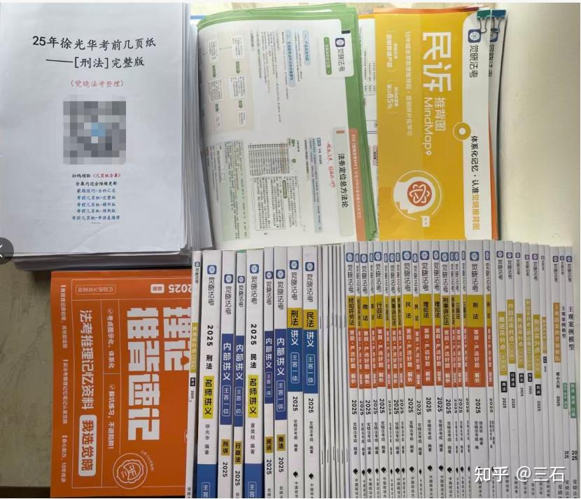 经验贴图片