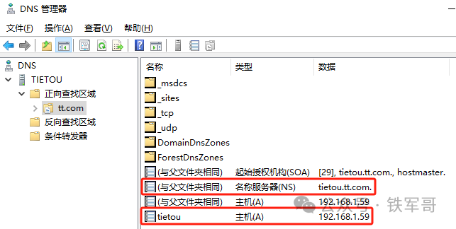 windowsserver2019设置
要求（windows server 2022设置
要求）〔windows server 2019 设置〕