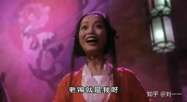 老鸨这称号咋来的? - 知乎