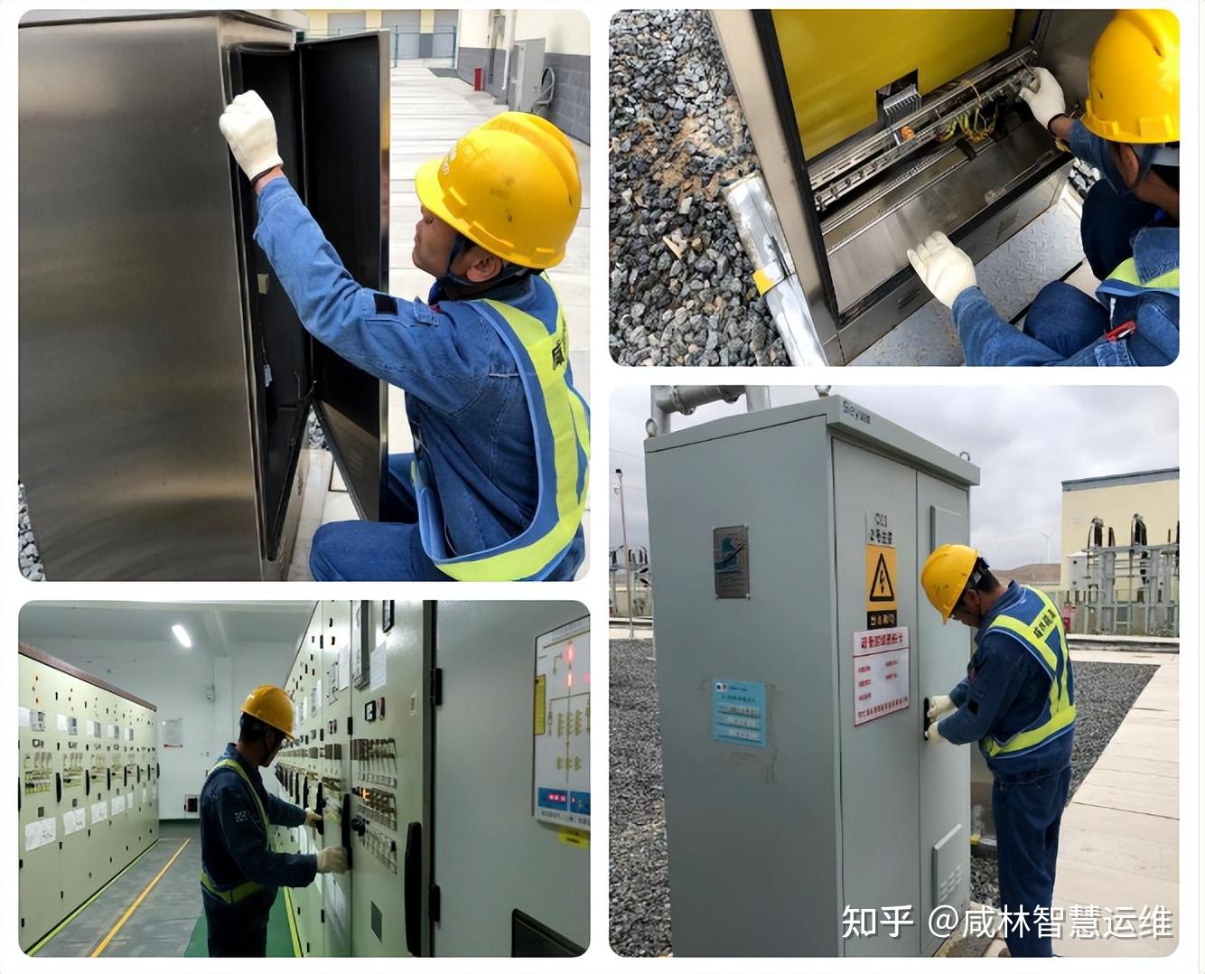 为确保秋冬季节发电设备的安全可靠运行,保障运维人员和设备安全,做好