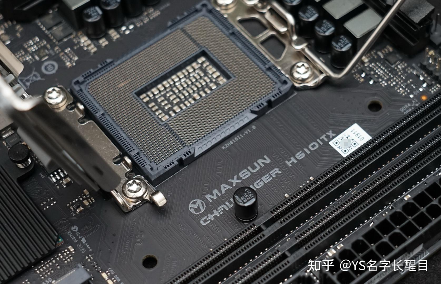  12490f h610 itx 