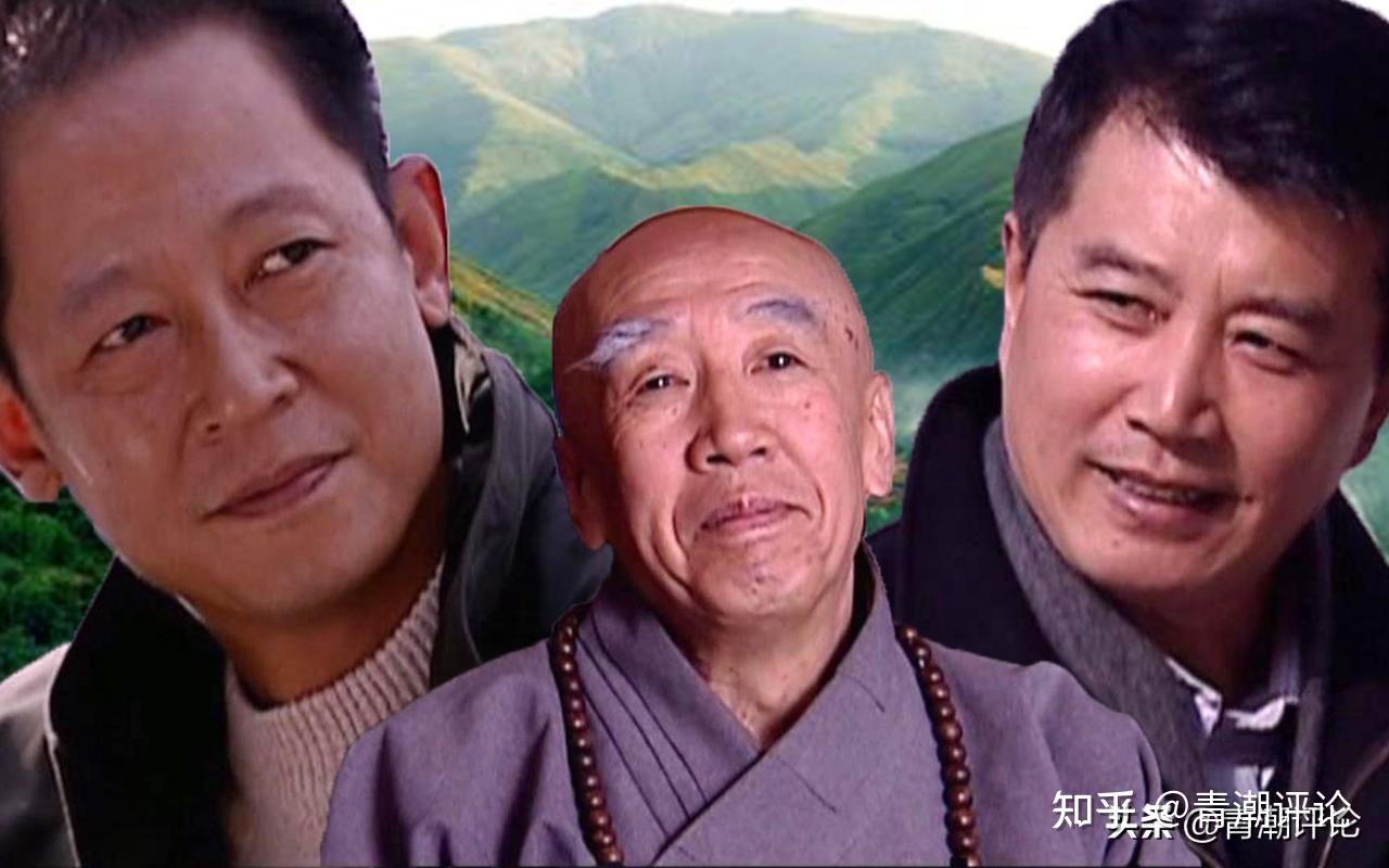 《天道》丁元英为何直接断定“王庙村扶贫是个错误”? - 知乎