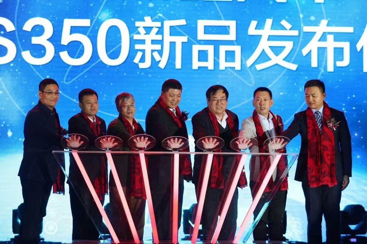 可以用到大型的活动启动仪式上去,而且还是当主角呢?