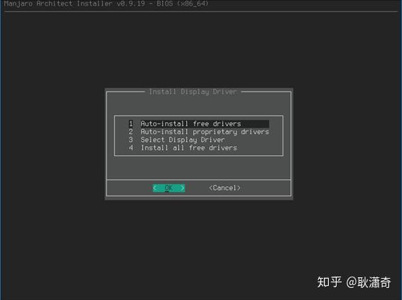 Manjaro uefi не грузится