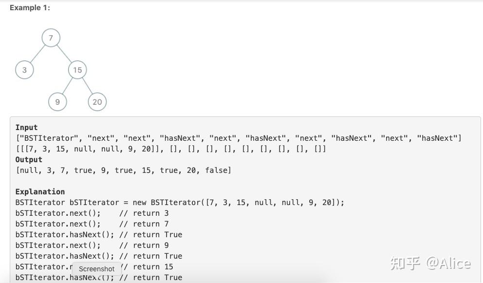 164.二叉树实现类（Binary Search Tree Iterator） - 知乎