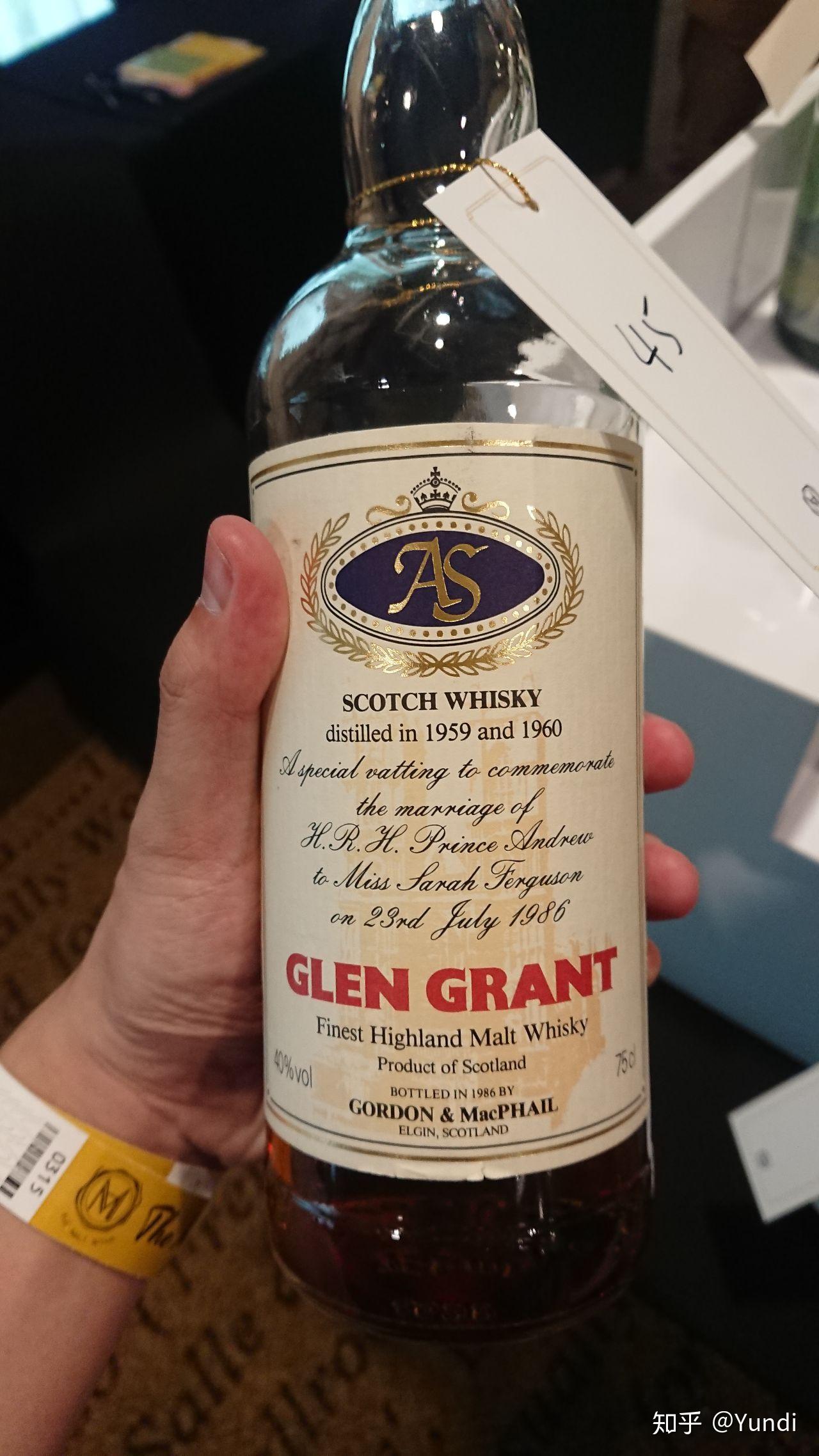 glengrant格兰冠1959196036年gm皇家婚礼装瓶酒评43
