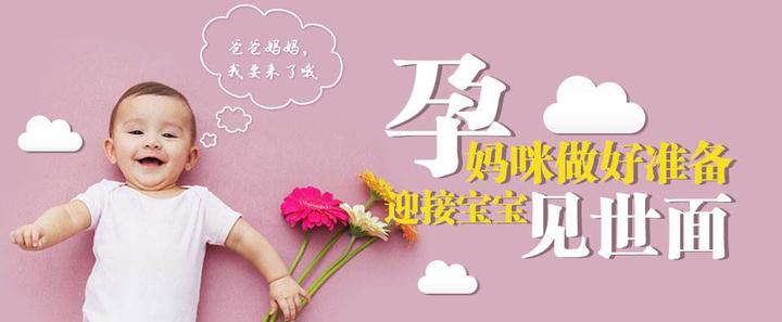 除了破水 见红 宫缩 这些分娩信号孕妈妈也要懂 知乎 除了破水 见红 宫缩 这些分娩信号孕妈妈也要懂 知乎