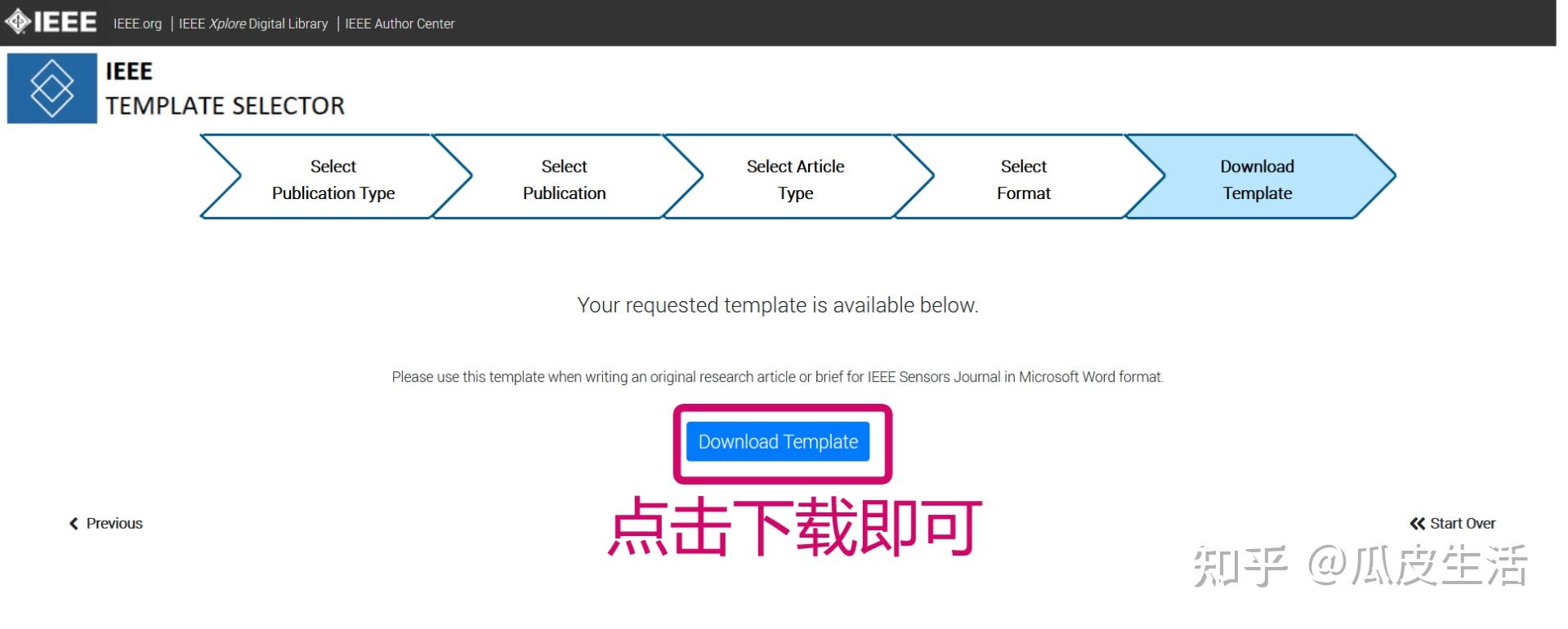 IEEE SENSORS JOURNAL 小白投稿经历 知乎