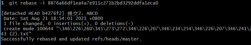 Git 如何修改历史 Commit message - 知乎