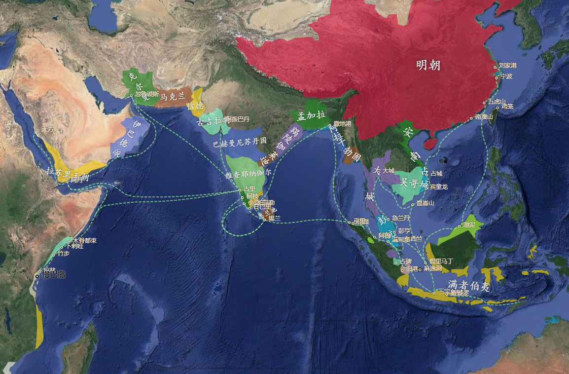 我們繪製了鄭和下西洋地圖一分鐘看完鄭和都去過哪裡