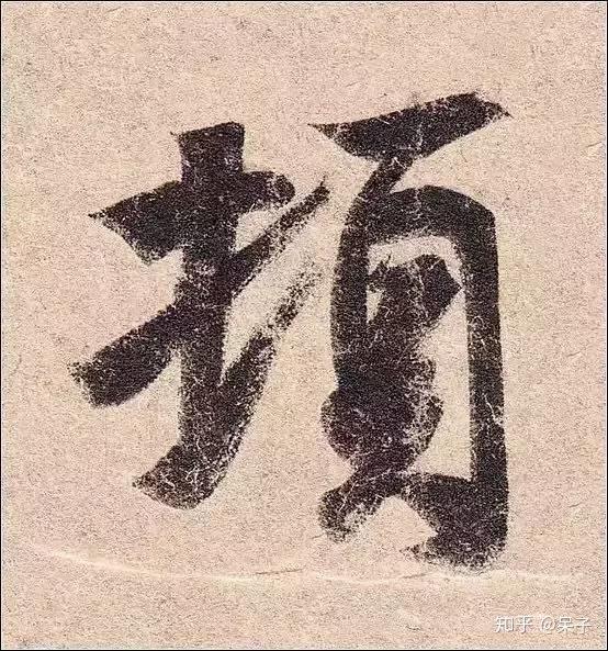 v2-6b5bfa086fa2aa192f2f722d415839c4_r.jpg