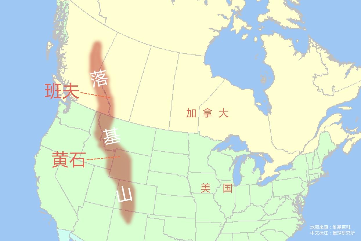 冰川如何塑造班夫