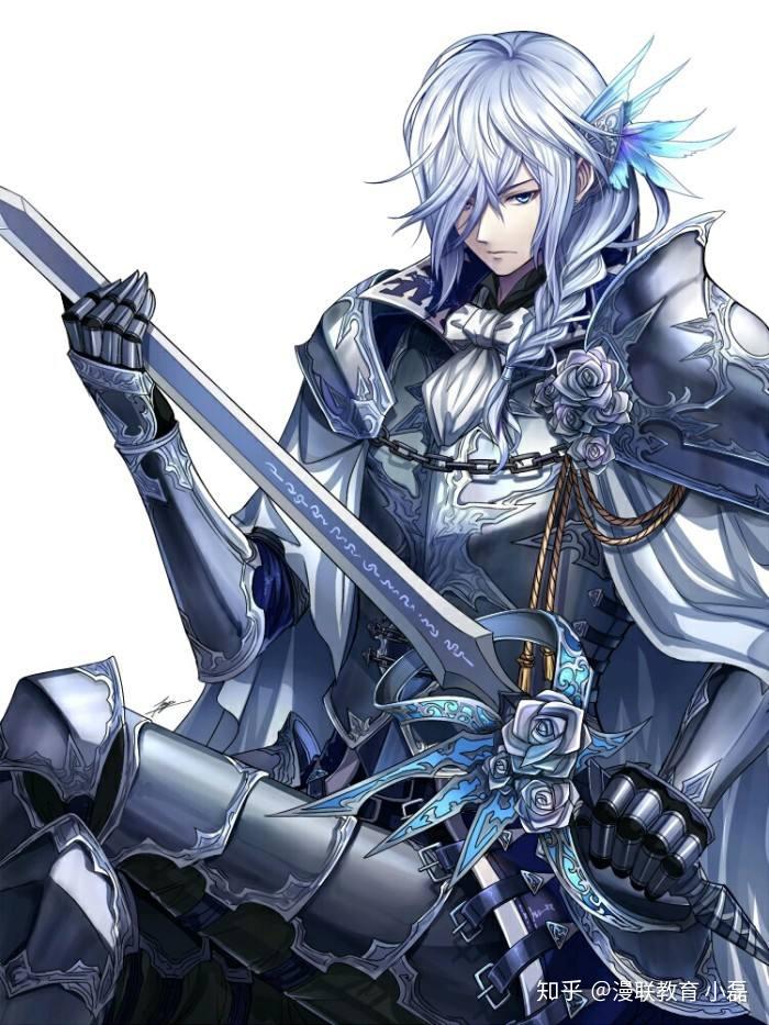 教程怎样画盔甲专业漫画绘画教程