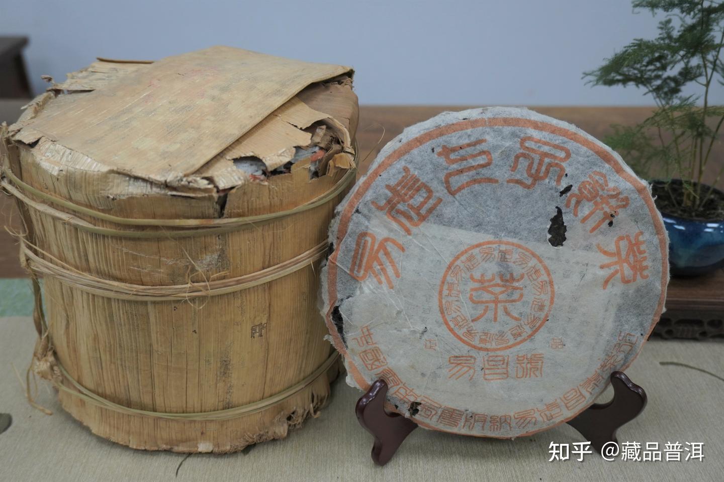 99易昌号六款茶品细节详解，90年代标杆茶，开启易武复兴之路！ - 知乎