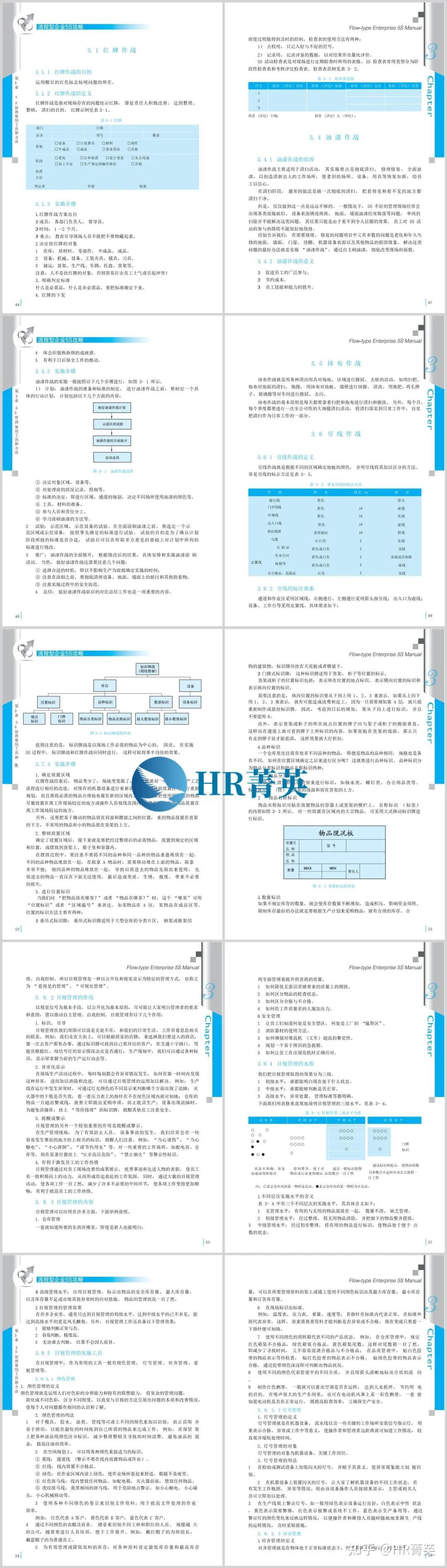 微信怎么联系人工客服 百度知道