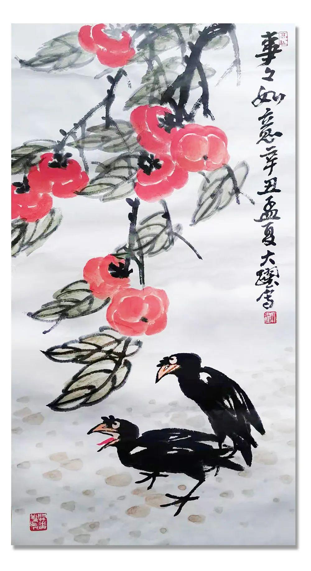 高大跃丹青追梦水墨本色中国当代书画名家个人云展览