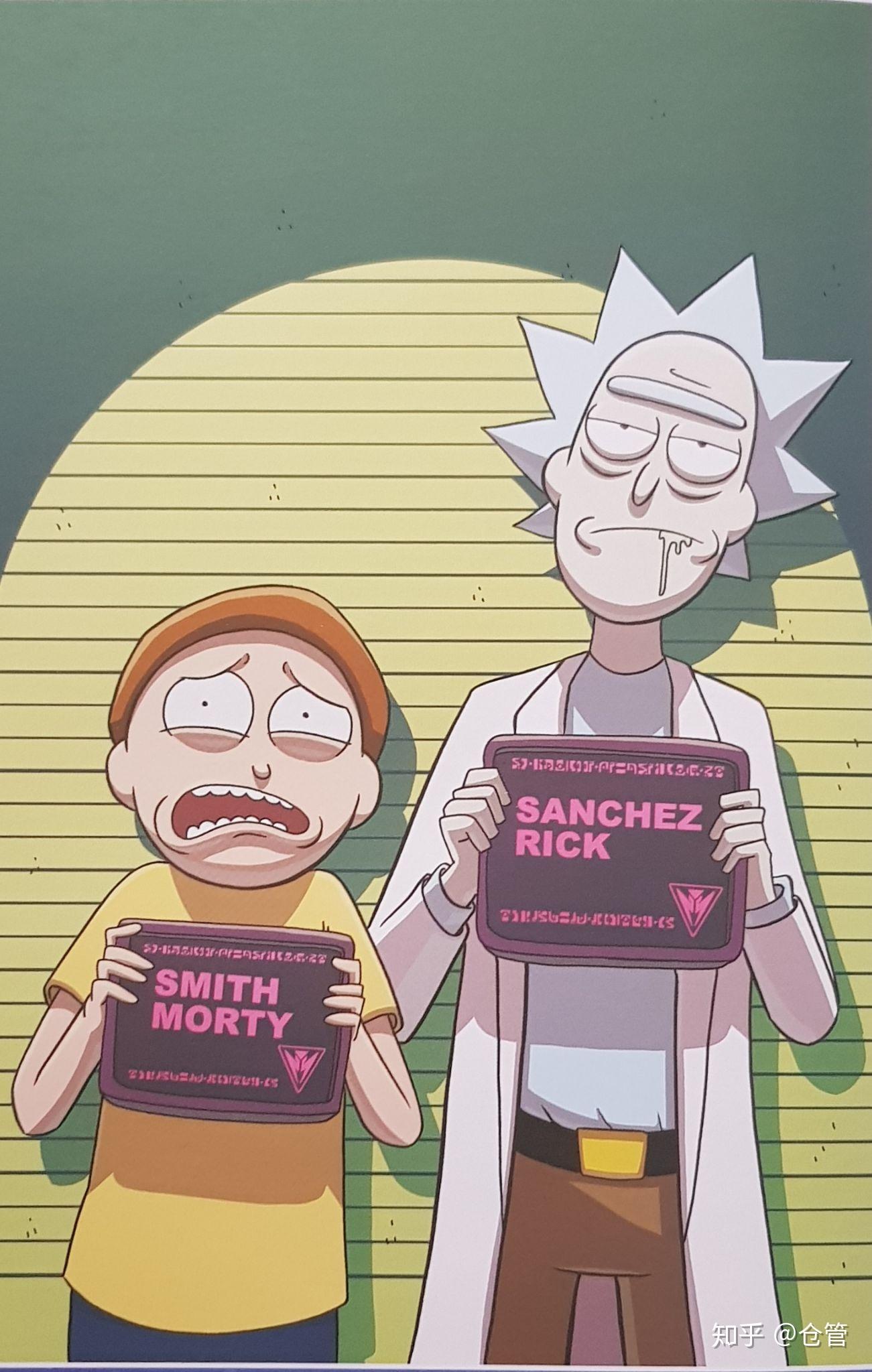 瑞克与莫蒂官方插画2