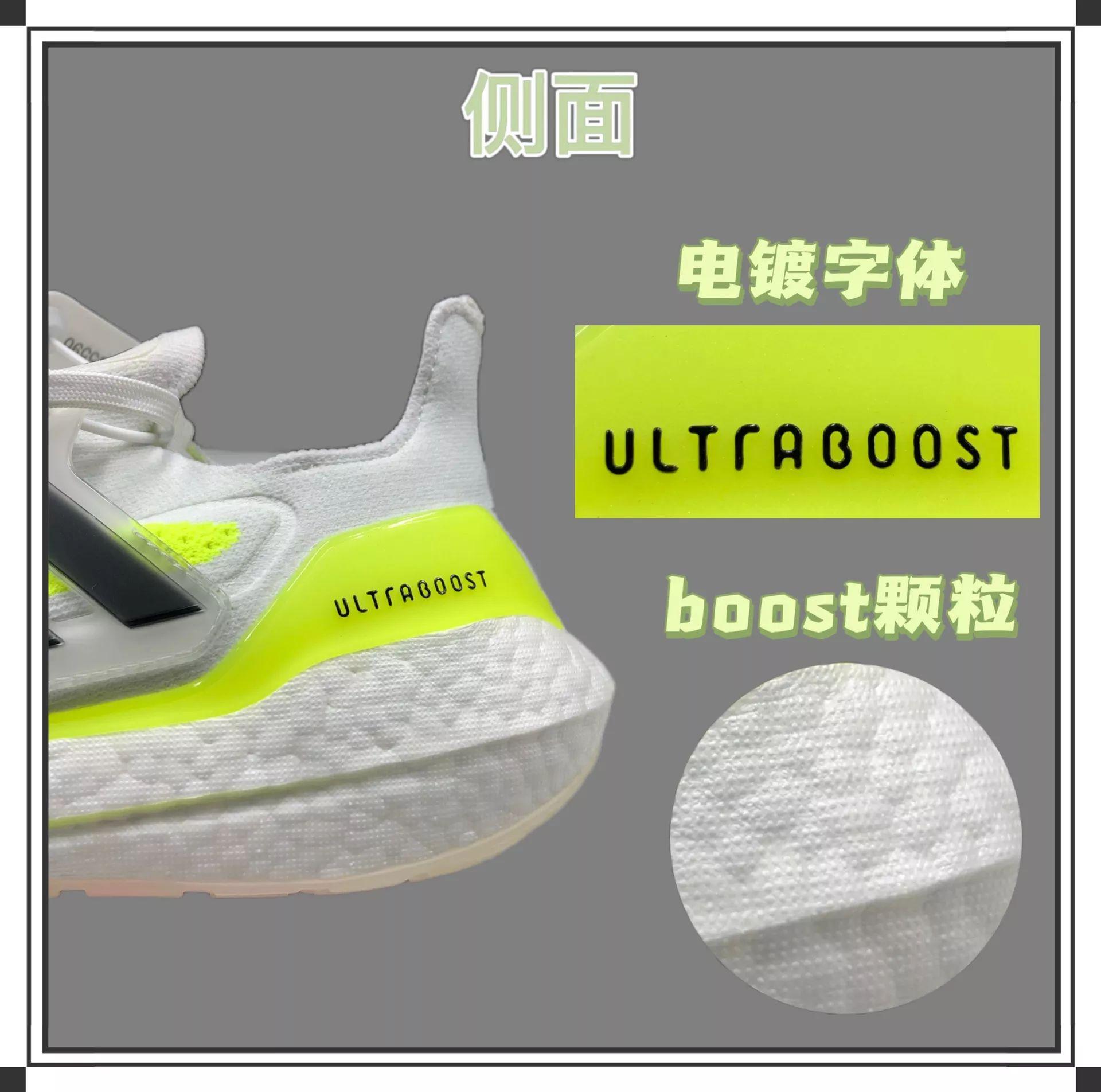 ub21真假辨别图图片