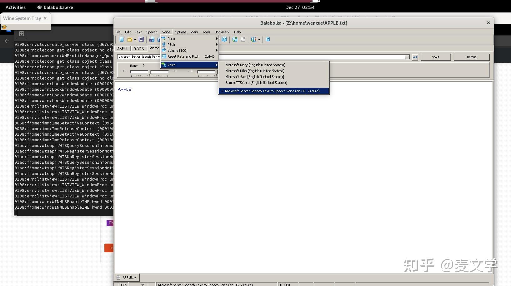 老麦笔记：创建32位 WINE Prefix 以及 Linux 上怎么用微软的语音朗读？ 知乎