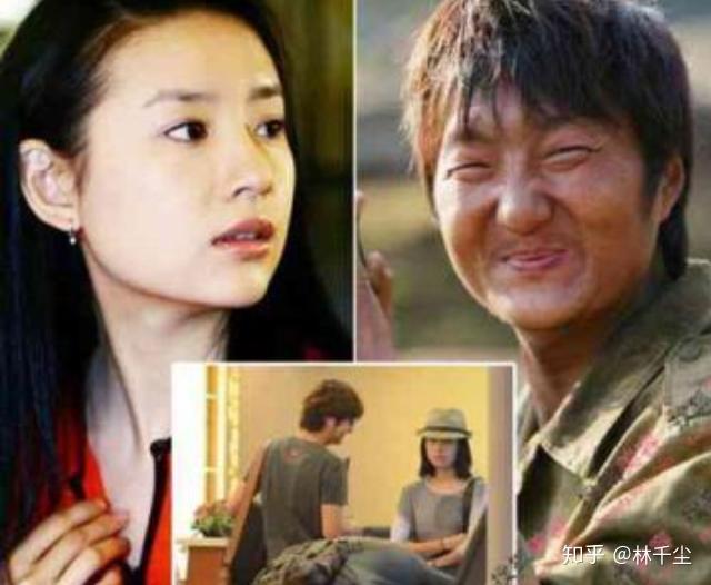 如果硬要掰一掰,《士兵突击》中的许二和也是搜索出