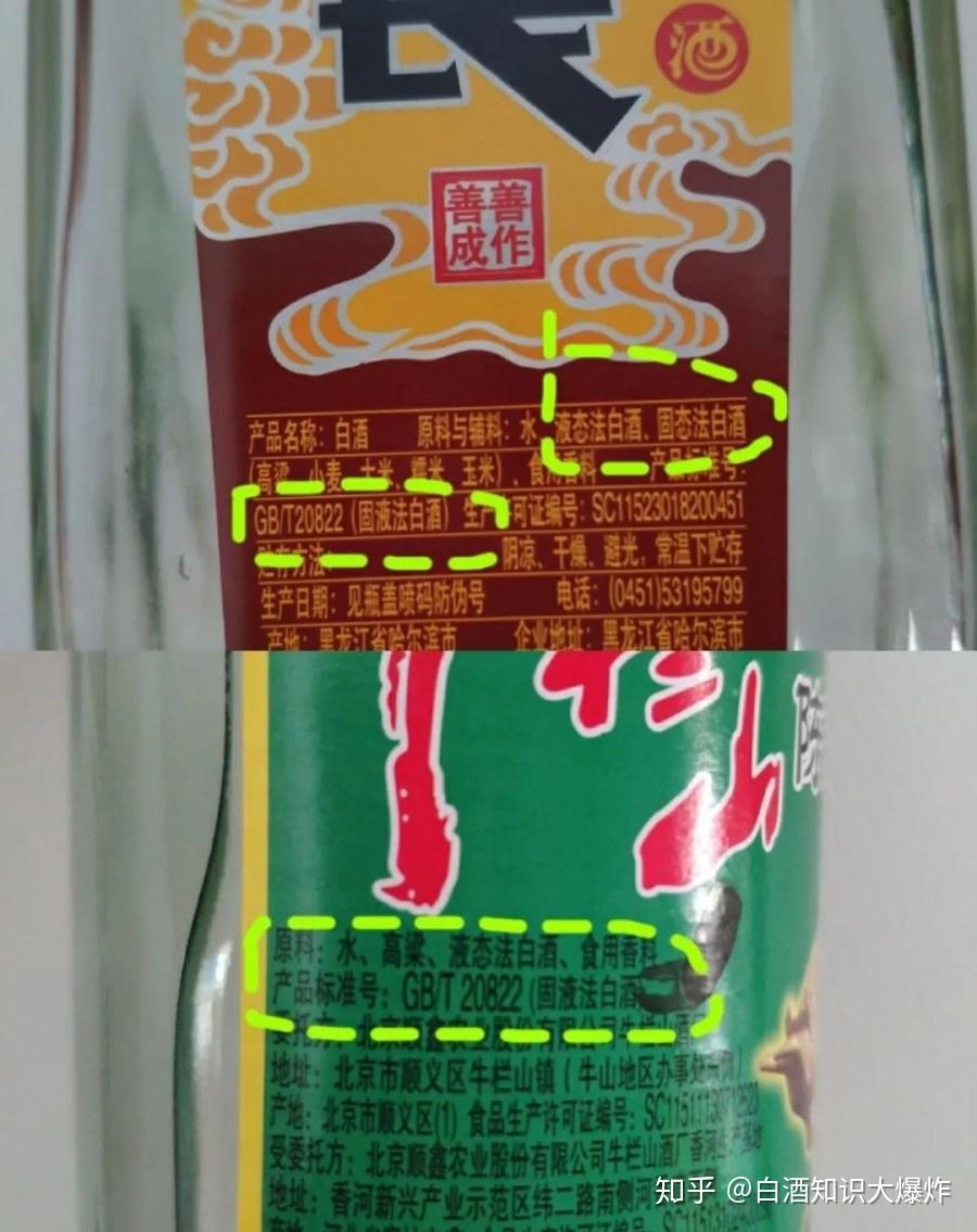 v2-6b753c1c019bee0bc477836ec3c19a49_r.jpg