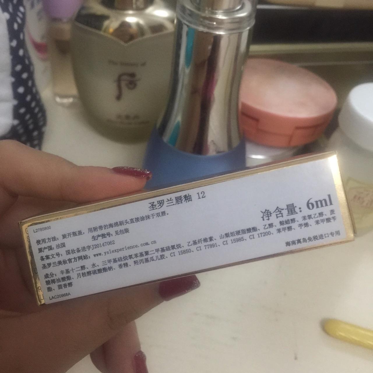 买什么口红送暗恋的女孩,要正品去哪买? - pro