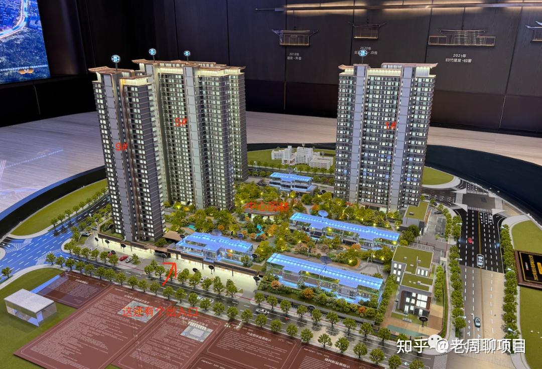 建发缦云详细评测——超长文介绍实景展示区 - 知乎