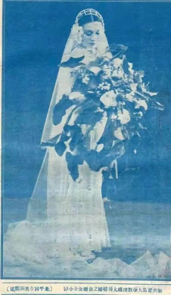 民国名媛俞珊:曾国藩后人,美貌不输陆小曼,为何要嫁寡言老头 - 知乎