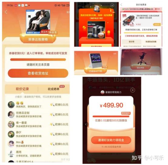 免费领取快手粉丝1000软件（免费领取快手粉丝1000软件有哪些）