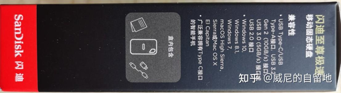 2025年有哪些流行的网络热梗 知乎