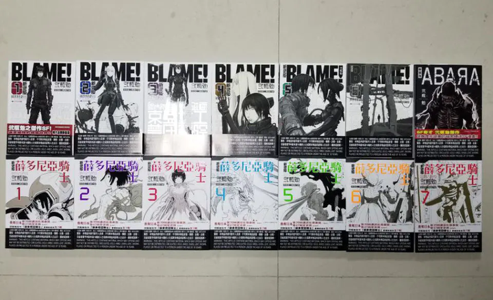 Blame 知乎