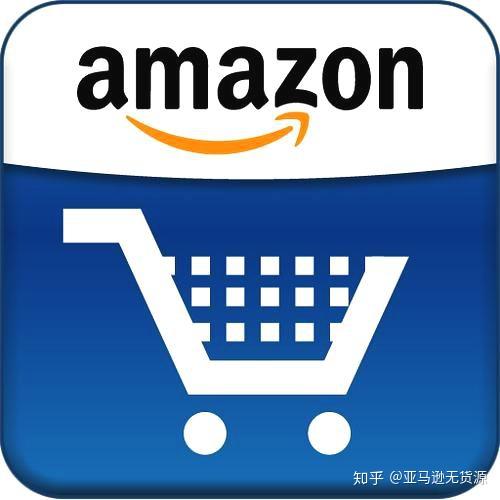 跨境电商亚马逊怎么发货 v2-6b81024c63b9766d6513312814a97609_r.jpg