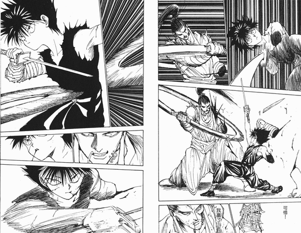哪一组漫画分镜让你感觉十分震撼? - 知乎