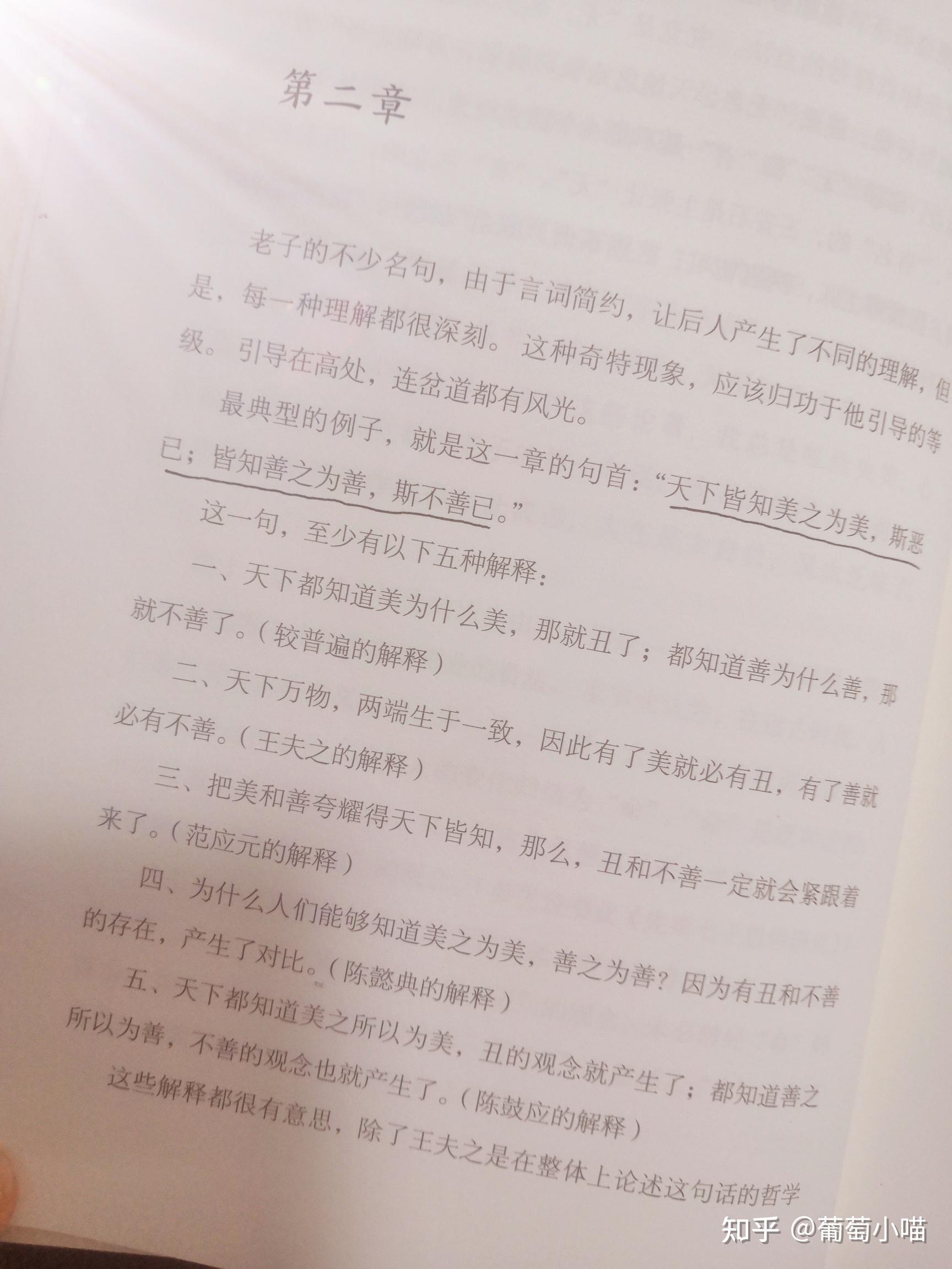 v2-6b815ae0d6719c228f22e881be1bf585_r.jpg