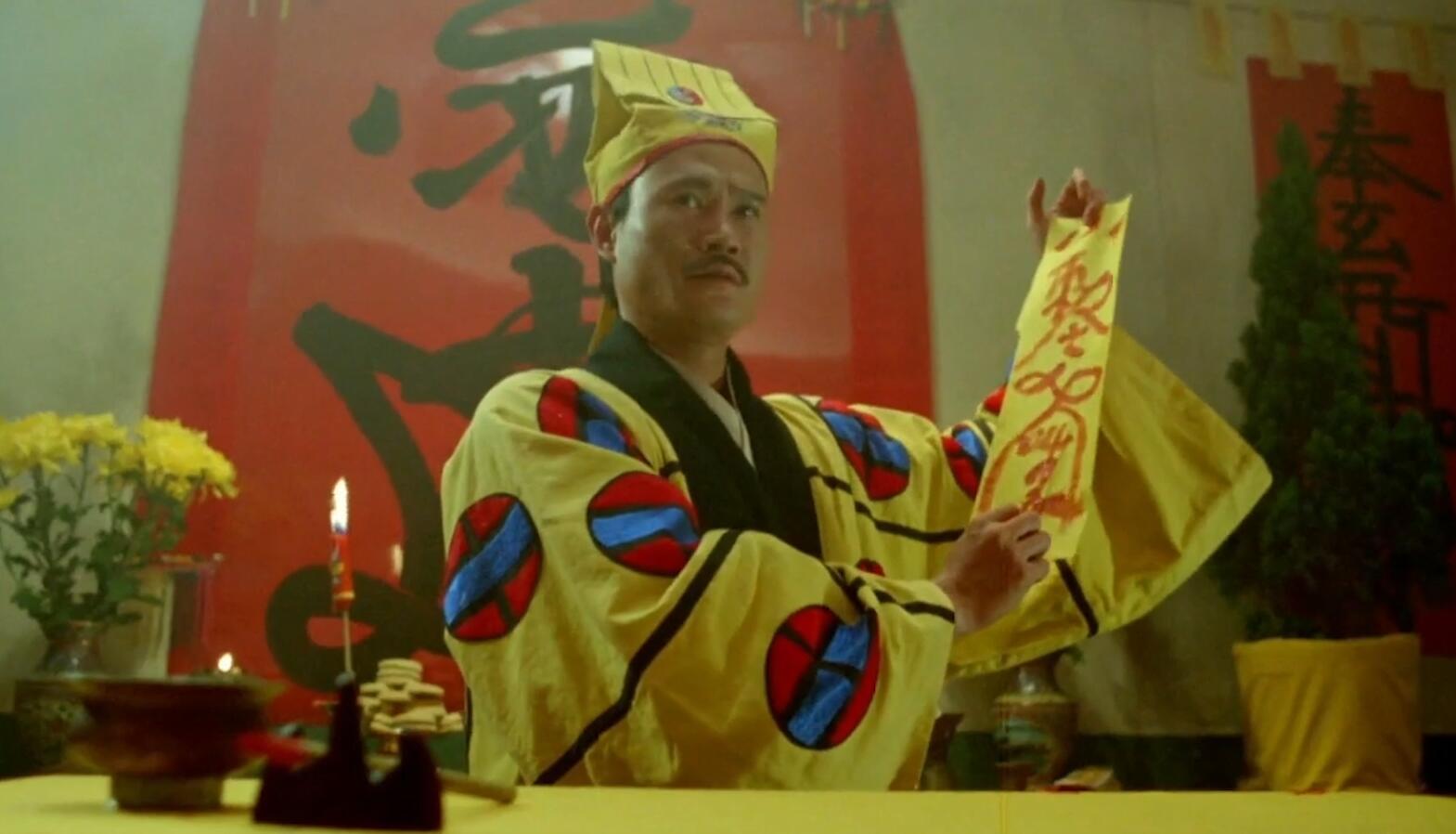 俗哥说电影林正英洪金宝主演灵幻喜剧片鬼咬鬼