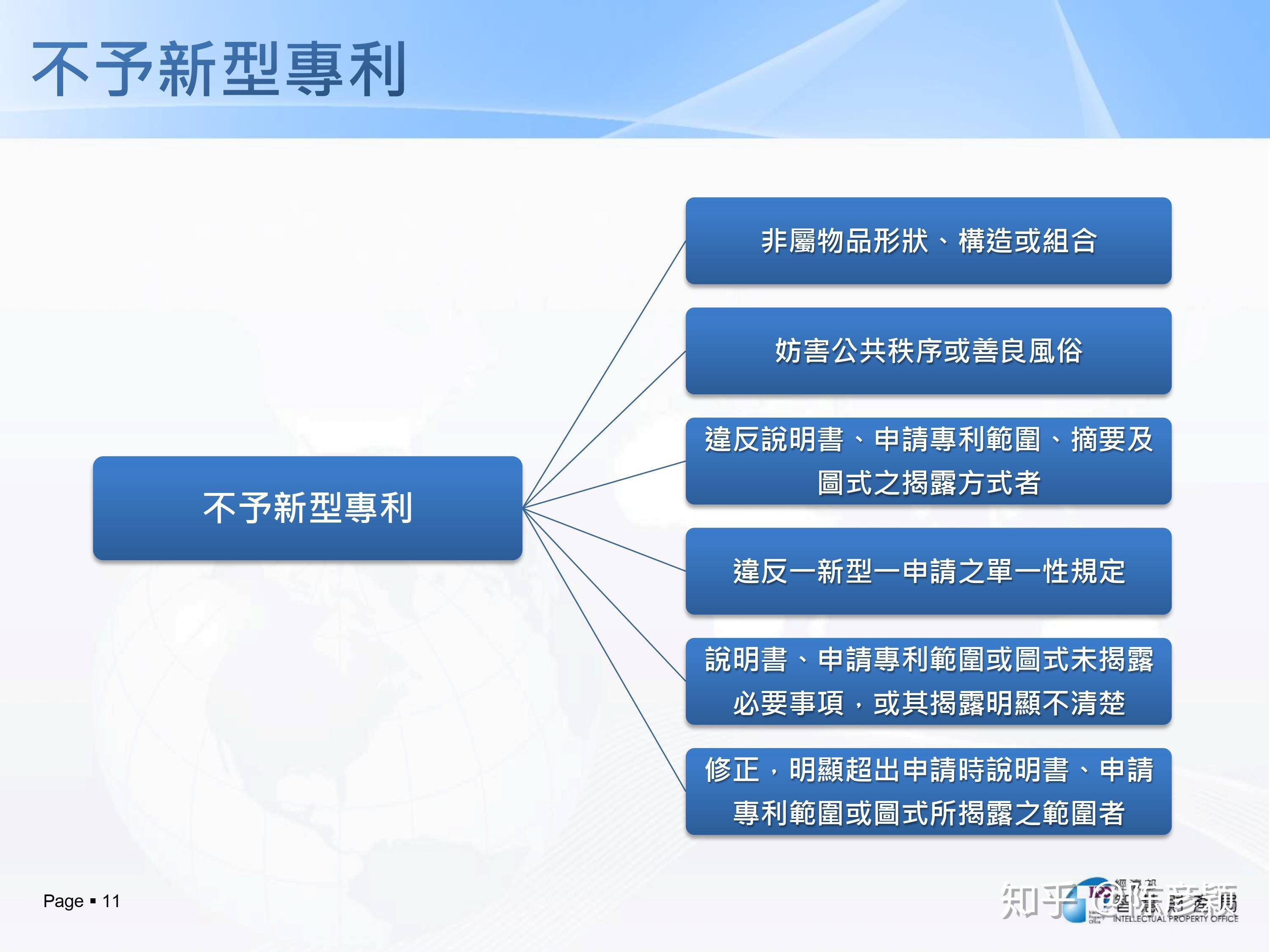 v2-6b83d39c66ab94adc31c9ad328ae9fc9_r.jpg
