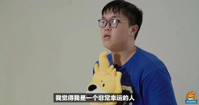 苏宁战队没有粉丝人人都是苏宁粉丝