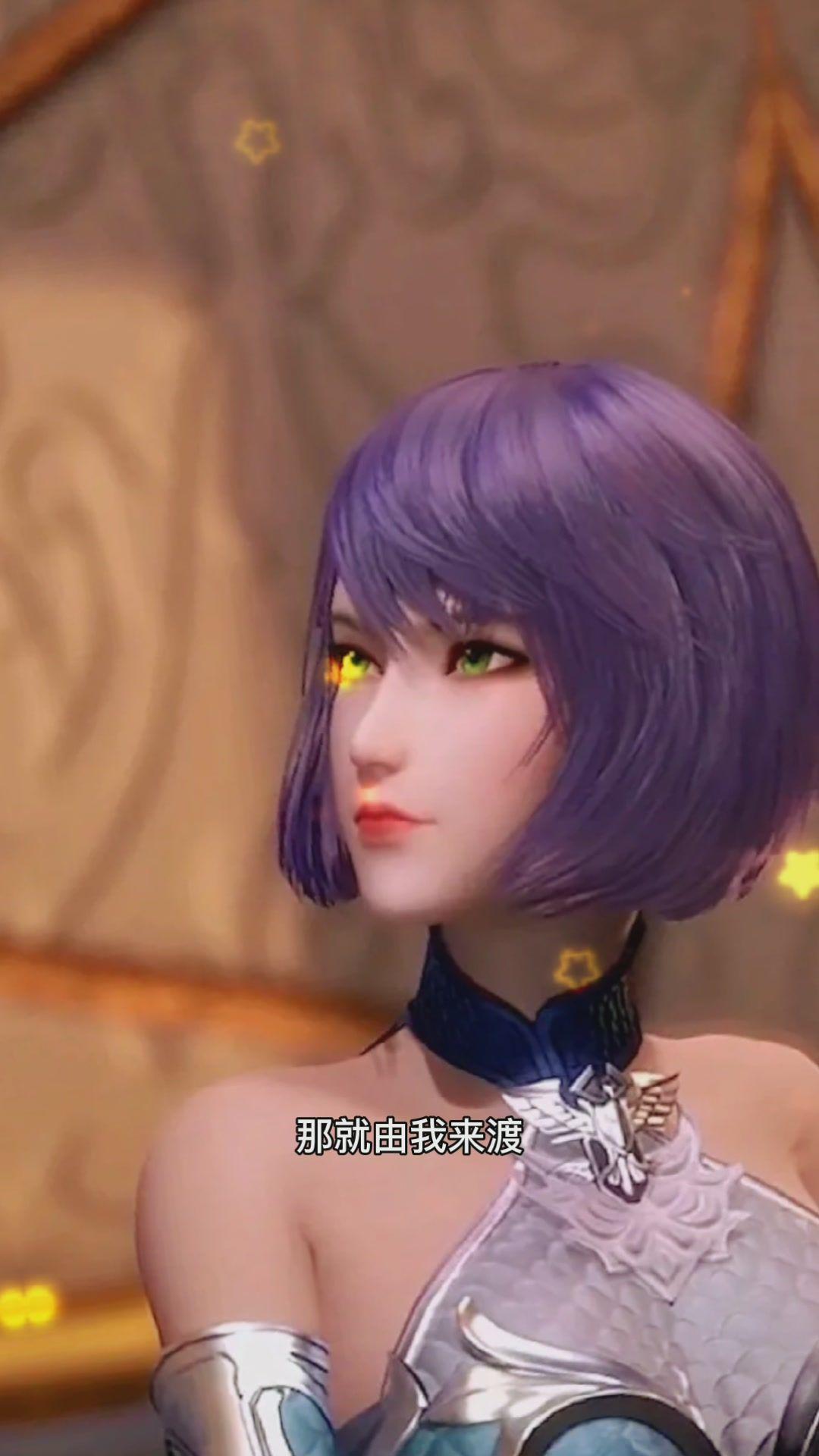 音乐《失控》井迪儿