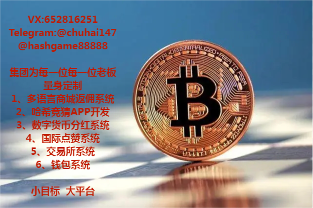 半岛体育- 半岛体育官方网站- 半岛体育APP下载开心哈乐——一个超专业、超全面、超开心的儿童产业链帝国！_儿童乐园加盟开心哈乐