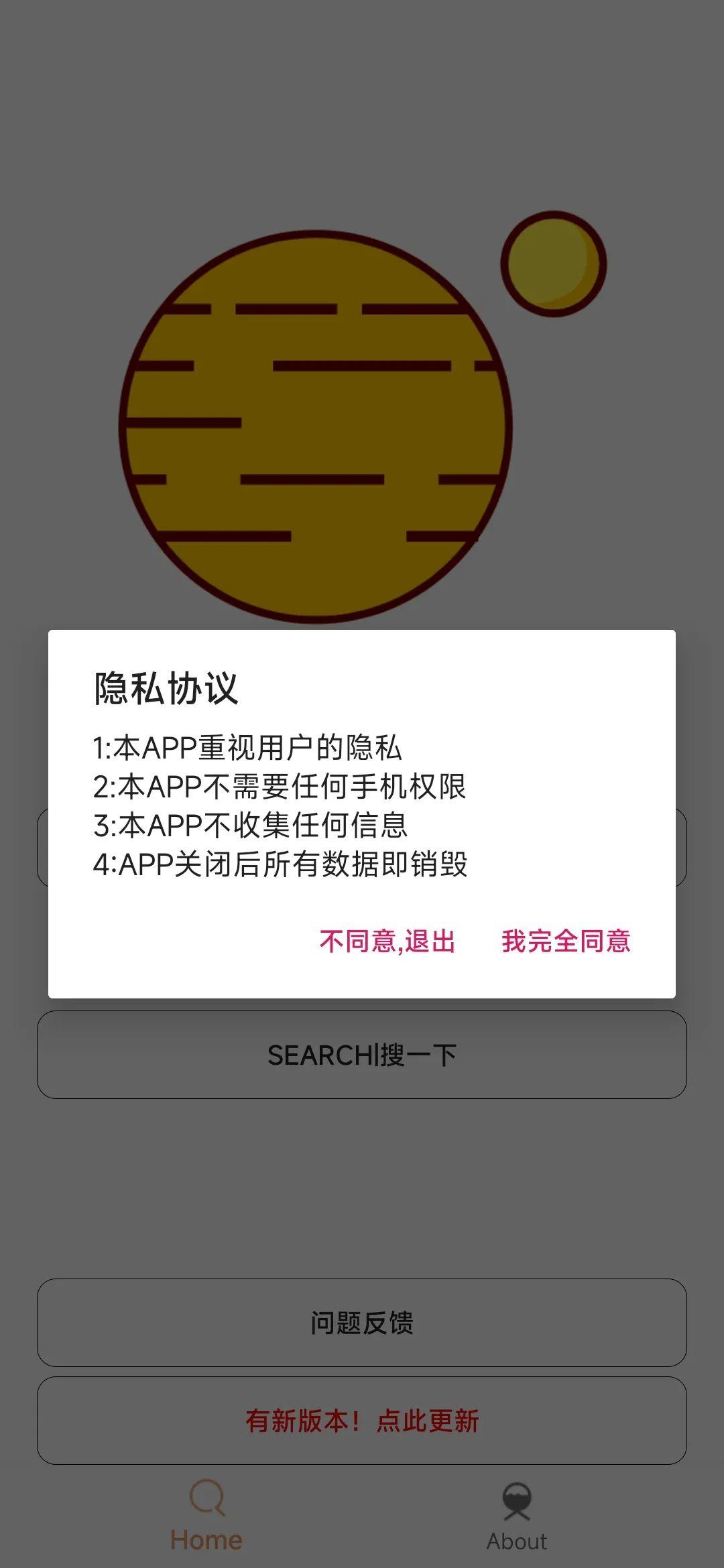 最高效磁力链搜刮
大全_最好 磁力 搜刮
