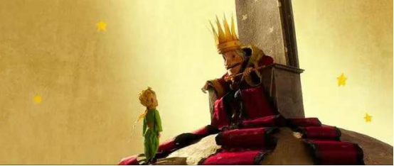 Hape - 824774 - Kaléidoscope - Le Petit Prince
