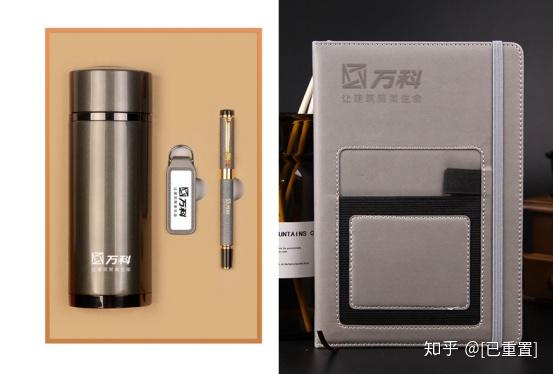 房地产售楼处拓客礼品有哪些值得推荐