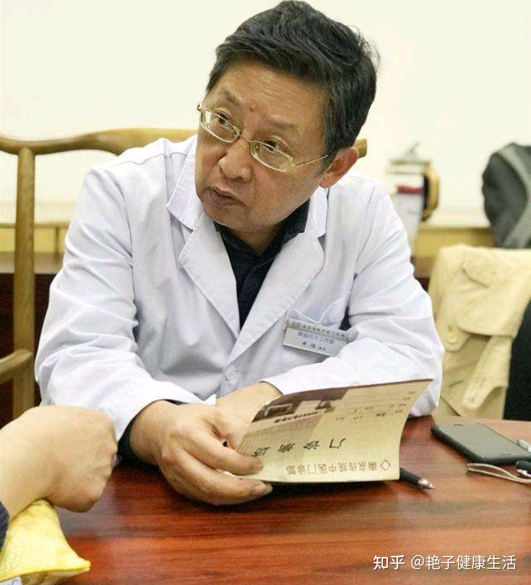 全国名中医黄煌,找到中医的“根”,为经方的传承与发展作出贡献 - 知乎